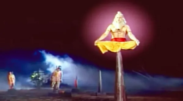 ଅଣିମାଣ୍ଡବ୍ୟ