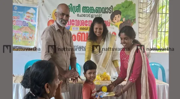 അങ്കണവാടി പ്രവേശനോത്സവം നടത്തി