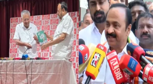 'സിപിഐഎം ശവം തീനികള്‍, പ്രോഗ്രസ് റിപ്പോര്‍ട്ട് മുഴുവൻ പച്ചക്കള്ളം'; വി ഡി സതീശൻ