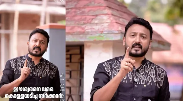 പഞ്ചാഗ്നി മധ്യേ തപസ്സ് ചെയ്താലും ഈ പാപം തീരുമോ? ഭക്തരുടെ കണ്ണീരിനും വഞ്ചനയ്ക്കും ജനങ്ങള്‍ ബാലറ്റിലൂടെ മറുപടി നല്‍കും; സ്വര്‍ണ്ണം കട്ടവനാരപ്പാ.. പാട്ടുപാടി രാഹുല്‍ മാങ്കൂട്ടത്തില്‍
