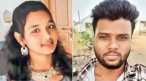நிச்சயதார்த்தம் முடிந்த நிலையில் காதல் ஜோடி தற்கொலை - கதறும் உறவினர்கள்!
