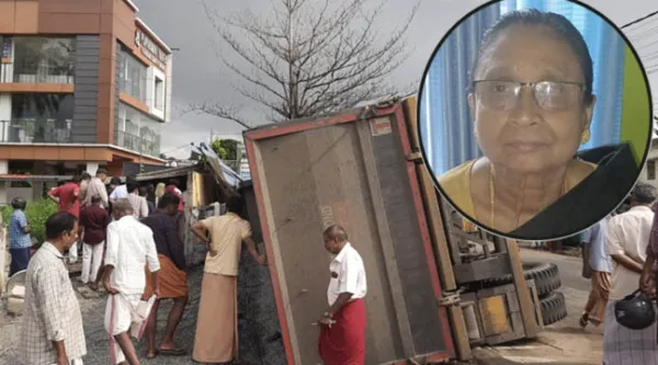 ടോറസ് നിയന്ത്രണം വിട്ട് വീടിന് മുകളിലേക്ക് മറിഞ്ഞു:ഉറങ്ങിക്കിടന്ന വയോധികയ്ക്ക് ദാരുണാന്ത്യം
