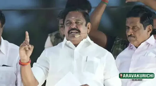 முதல்வர் ஸ்டாலின் கொண்டு வந்த முத்தான திட்டம் என்னவென்றால் அது கஞ்சா விற்கும் திட்டம் தான் - இபிஎஸ் விமர்சனம்..!