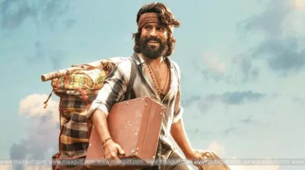 సెన్సార్ పూర్తి చేసుకున్న 'పెద్ది'