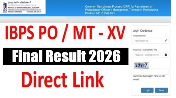 IBPS CRP PO/ MT 15th Reserve List 2026