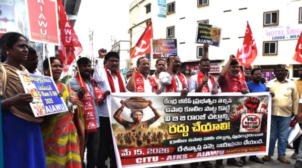 వీబీ జీ ఆర్ఏఎం జీ చట్టం రద్దయ్యే వరకు పోరాటం