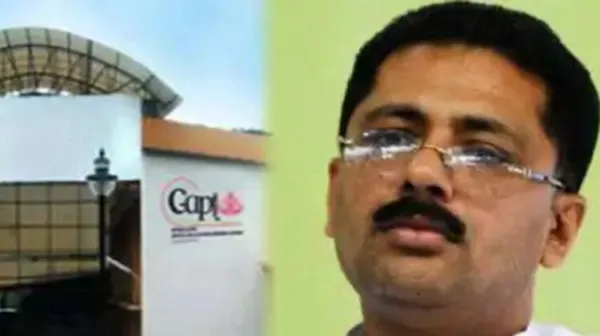 ദുരൂഹത ബാക്കി;സിആപ്റ്റില് എന്ഐഎ പരിശോധന തുടരുന്നു