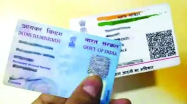 సామ్సంగ్ నుంచి ఎఐ గృహోపకరణాలు