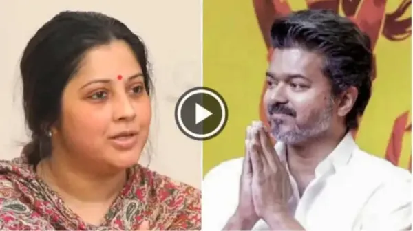 "தவெகவில் என்னையும் சேர்த்துக்கோங்க" ... நடிகை விஜயலட்சுமி உருக்கமான வேண்டுகோள்!