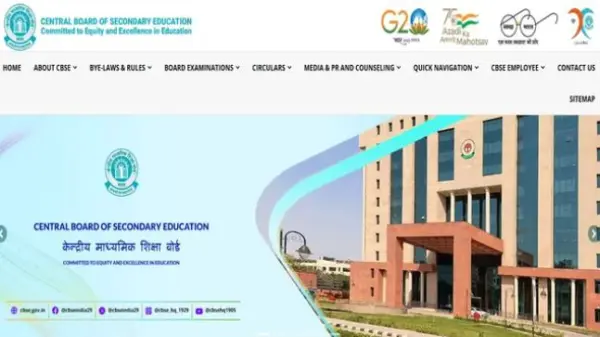 ਅੱਜ ਤੋਂ ਮੁੜ ਓਪਨ ਹੋਵੇਗਾ CBSE ਕਲਾਸ 12th ਰੀ-ਇਵੈਲਿਊਏਸ਼ਨ ਲਈ ਪੋਰਟਲ