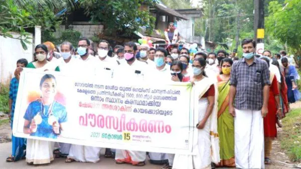 ഷേജിനയ്ക്ക് ജന്മനാടിന്റെ സ്വീകരണം