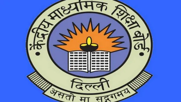 CBSE 10वीं और 12वीं परीक्षा की तारीख घोषित, देखें टाइम टेबल