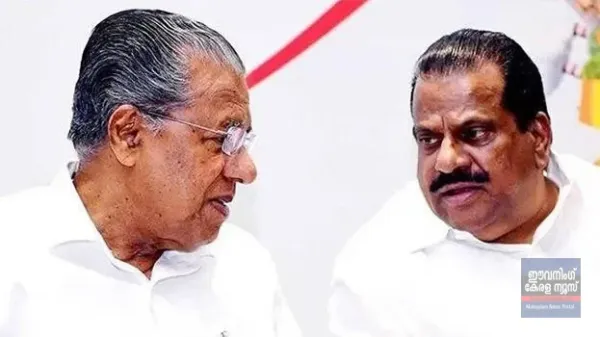 ജനക്കൂട്ടത്തിന് നേരെ ഇ.ഡി ഉദ്യോഗസ്ഥര്‍ കാറും എടുത്ത് പോകാമോ? ഏത് ഗാന്ധിയന്മാരും പ്രതികരിച്ച്‌ പോകില്ലേയെന്ന് ഇ.പി. ജയരാജൻ