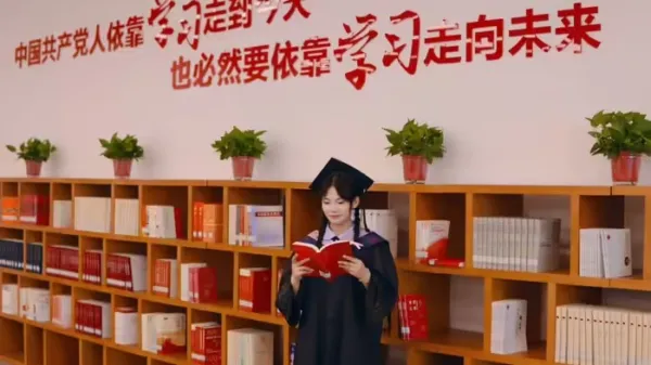 China Silk Road Scholarship: ચીનમાં ફ્રીમાં ભણવાની તક! સાઉથવેસ્ટ યુનિવર્સિટીની 'ન્યૂ સિલ્ક રોડ સ્કોલરશિપ' હેઠળ ભારતીય વિદ્યાર્થીઓને મફત ભણવાની તક