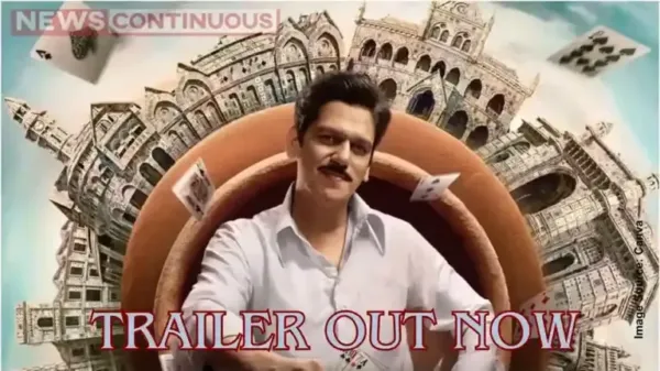 Matka King Trailer: જુગારની દુનિયાનો અસલી શહેનશાહ! 'મટકા કિંગ'માં વિજય વર્માનો દમદાર લુક, ટ્રેલરે સોશિયલ મીડિયા પર મચાવી ધૂમ