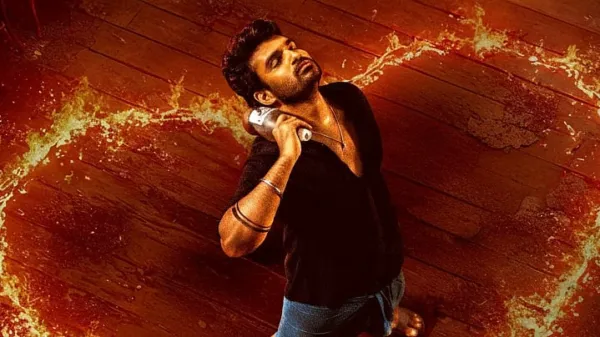 Kiran Abbavaram's K-Ramp gets OTT release date