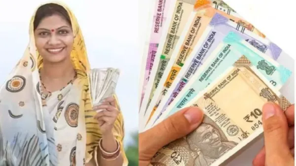 Ladli Behna Yojana 35th Installment: कब आएंगे 1500 रुपए, जानें पूरी जानकारी