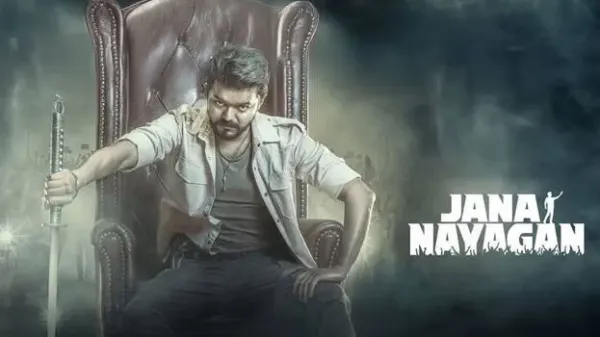 അവസാനം 'ജന നായകൻ' തിയേറ്ററുകളിലേക്ക്; റിലീസ് തീയതി പുറത്ത്, ആകാംഷയോടെ ആരാധക‌ര്‍