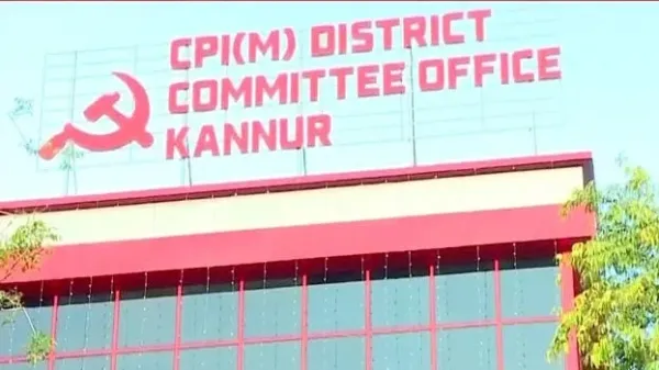 പാര്‍ട്ടി ഗ്രാമങ്ങളില്‍ പോലും വോട്ട് ചോര്‍ച്ച; കണ്ണൂരില്‍ സിപിഎമ്മിന് കിട്ടിയത് കനത്ത പ്രഹരം