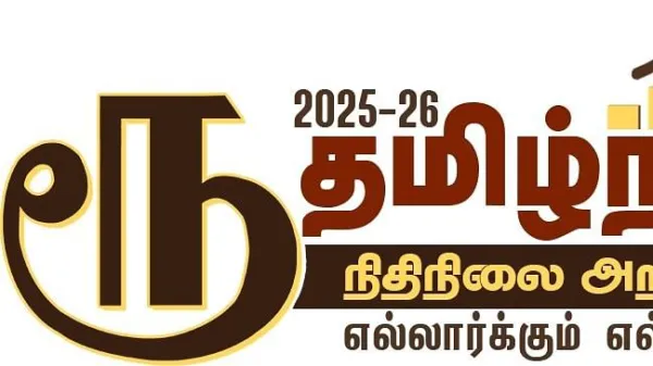Language row snowballs, Stalin govt replaces Rupee symbol in budget logo with Tamil letter; BJP cries foul