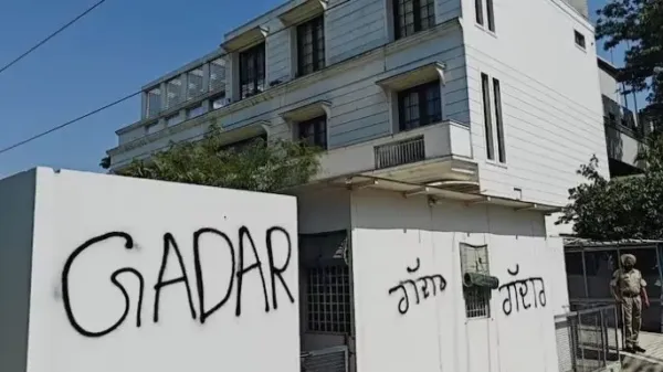 Protest Against 'Traitors' Of AAP; 'Gadar' Sprayed On Walls Of Harbhajan Singh's House