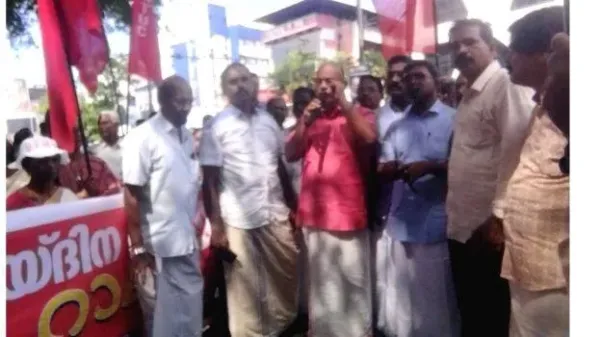 യു.ടി.യു.സി ജില്ലാകമ്മിറ്റി