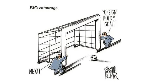 DH Toon | PM's entourage