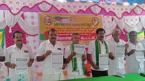வரட்டாறு அணையில் இருந்து தண்ணீர் எடுக்கும் திட்டம்