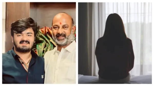 మైనర్ బాలిక తల్లి బహిరంగ ప్రకటన ఇది..