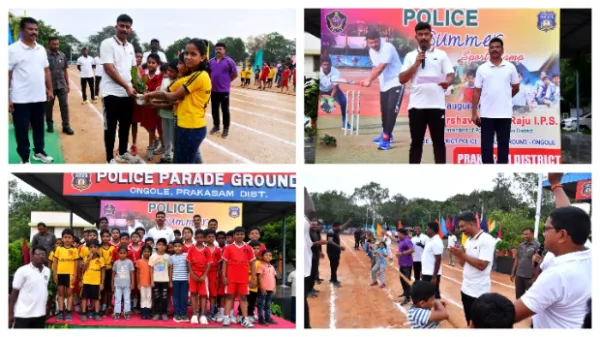 పిల్లలకు సమ్మర్ స్పోర్ట్ & గేమ్స్ కోచింగ్ క్యాంప్
