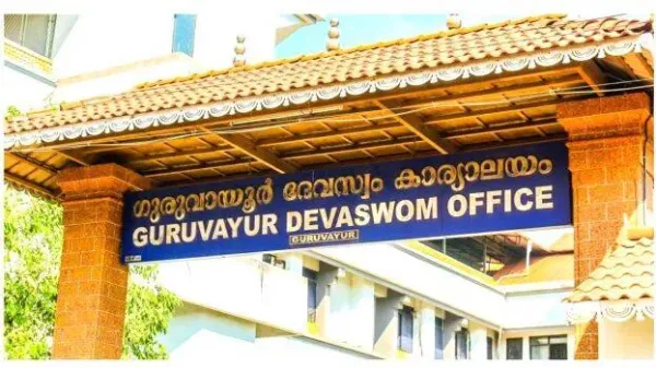 Former Congress MLA AV Gopinathan to lead Guruvayur Devaswom Board