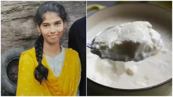 సన్నగా ఉన్నావని భర్త కామెంట్.. ఆ తరువాత భార్య ఏం చేసిందో తెలుసా!