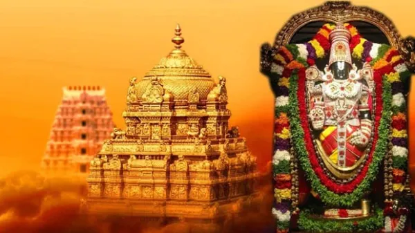 తిరుపతిలో భక్తులకు టీటీడీ వసతి సౌకర్యాలు ఇవే