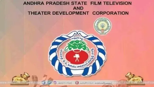APSFTVTDCకు కొత్త పాలకవర్గం నియామకం