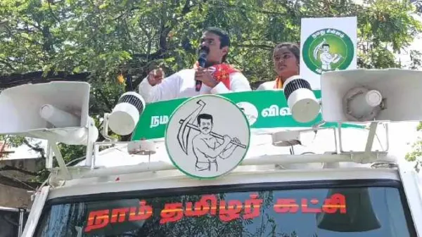 நாதக வேட்பாளர் சவுந்தர்யாவை ஆதரித்து சீமான் தேர்தல் பரப்புரை