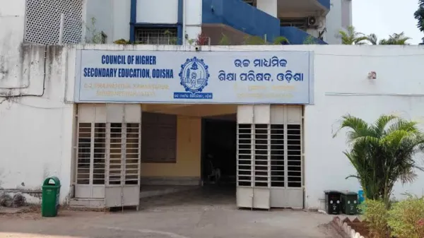 ଆଜିଠୁ ଆରମ୍ଭ ହେଲା ଯୁକ୍ତ ୨ ଖାତା ଦେଖା