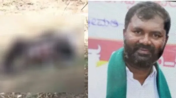 CRIME : ನಾಪತ್ತೆಯಾಗಿದ್ದ ಕಾಂಗ್ರೆಸ್ ಮುಖಂಡ ನಿರ್ಜನ ಪ್ರದೇಶದಲ್ಲಿ ಶವವಾಗಿ ಪತ್ತೆ!