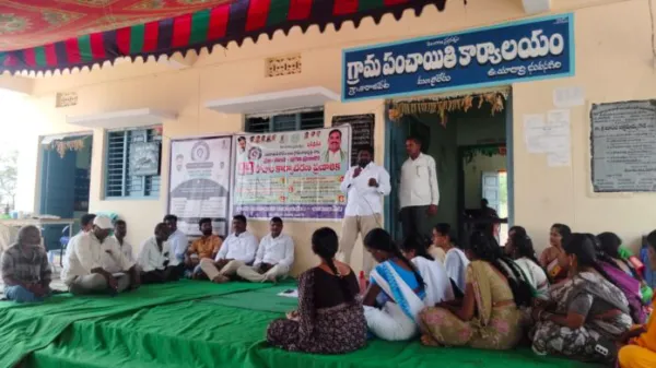 ప్రజాపాలనలో గ్రామ సమస్యల పరిష్కారానికి కృషి: సర్పంచ్ మధు