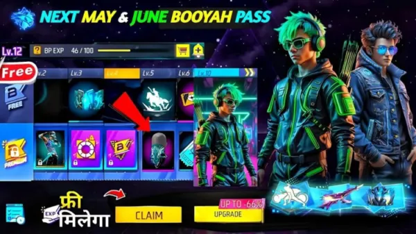 July Booyah Pass Free Fire 2026: May-June Review के बाद क्या आएगा नया धमाका