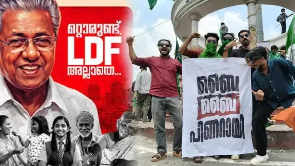 'Who else but LDF?' campaign backfires as voters respond differently