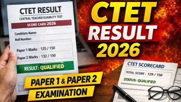 CTET Result 2026 on Sarkari Result