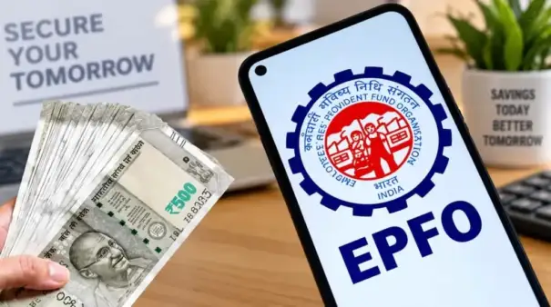 15,000 से बढ़कर हुई 25,000 की लिमिट: जानिए आपके PF खाते और सैलरी पर क्या पड़ेगा असर
