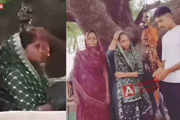 प्रेमिका से मिलने गया प्रेमी, पल्ले पड़ गई दुल्हन, UP में इलू-इलू कपल का पकड़कर कराया 'बियाह'