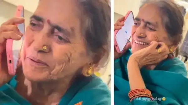 वो शादी नहीं कर रहा है ना.. ChatGPT को इंसान समझकर बात करने लगीं नानी, फिर जो हुआ वो दिल छू लेगा.