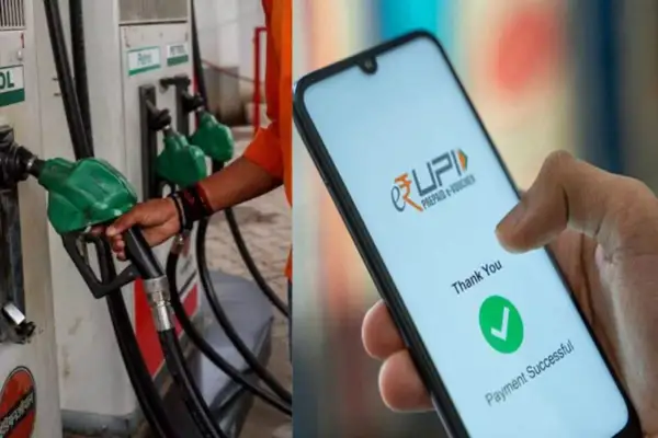 पेट्रोल पंप पर ₹2,000 से ज्यादा UPI पेमेंट करने वालों के लिए बड़ा अपडेट, MDR में छूट की मांग, समीक्षा कर सकती है सरकार