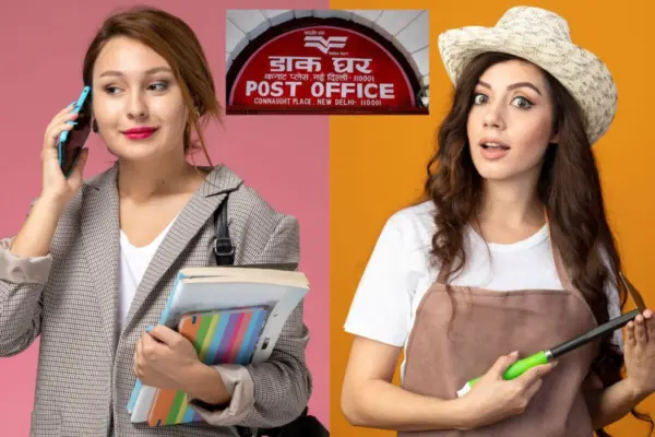 India Post Jobs 2026: डाक विभाग में 25 हजार से ज्यादा वैकेंसी, बिना परीक्षा मिलेगी नौकरी