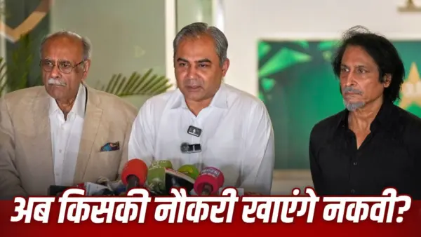 अब इस दिग्गज को पाकिस्तानी टीम से बाहर निकालने वाली है PCB, चौंकाने वाला दावा