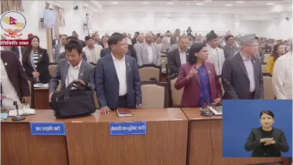 Tensions flare in Nepal Parliament over PM's absence during proceedings, lawmakers walk out in protest