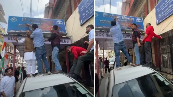 चुनाव आयोग के बोर्ड पर लिखा चोर आयोग, CEC ज्ञानेश कुमार का पुतला फूंका; हिमाचल में कांग्रेस का जोरदार प्रदर्शन