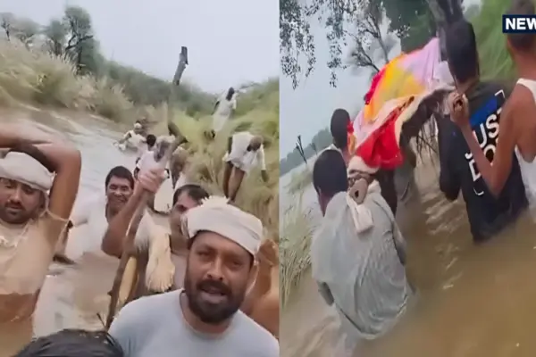 Karauli News: जिंदगी की राह तो दूर, मौत के बाद भी नहीं मिली आसान राह, जलभराव के बीच श्मशान पहुंचा शव